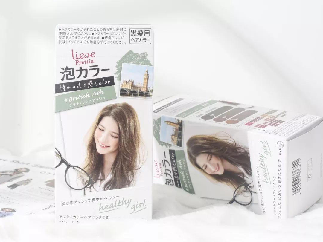 日本最好的染发膏排行榜,日本品牌染发膏美发店专用