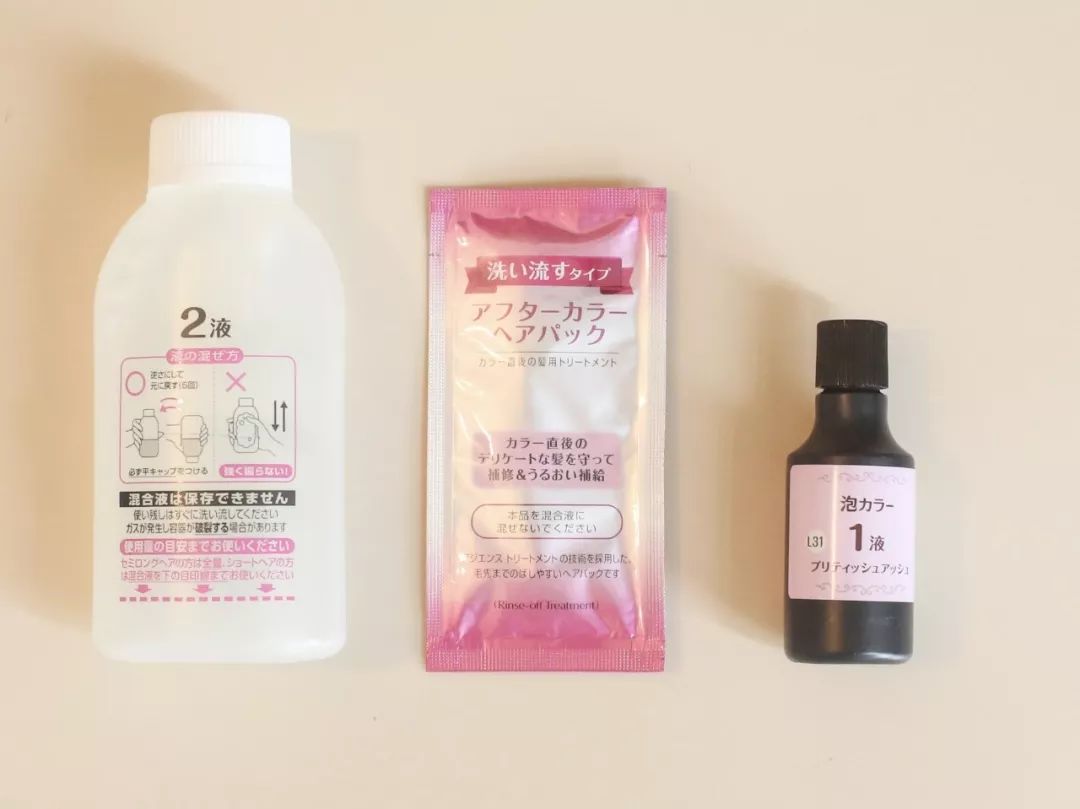 日本最好的染发膏排行榜,日本品牌染发膏美发店专用