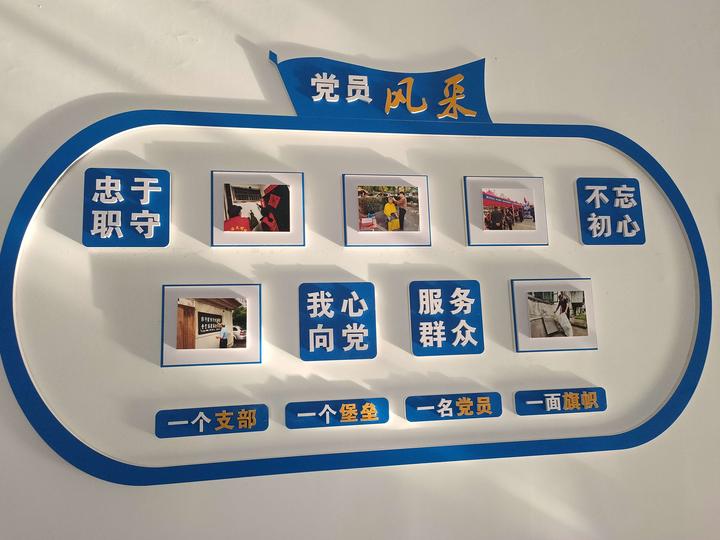 用真心真情将社区建成美好家园,社区共建和谐家园