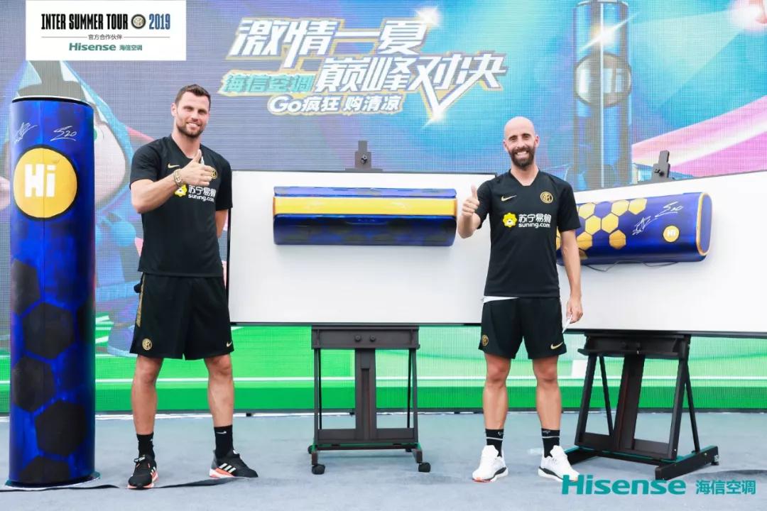 一周热图｜欧洲顶级球队开启夏季中国之旅；“太空周”还原50年前登月时看见的地球