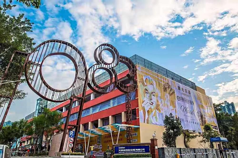 一周热图｜欧洲顶级球队开启夏季中国之旅；“太空周”还原50年前登月时看见的地球