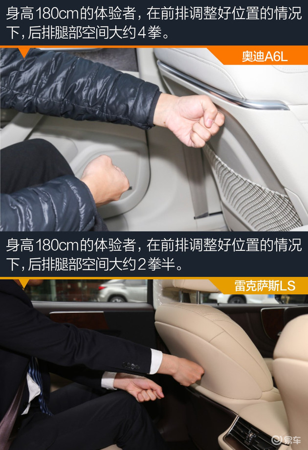 奥迪a6l挑战奔驰e300,奥迪a6l40tfsi和雷克萨斯es