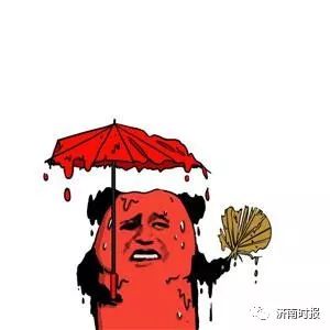 大到暴雨局地有雷暴大风,大到暴雨伴雷暴大风