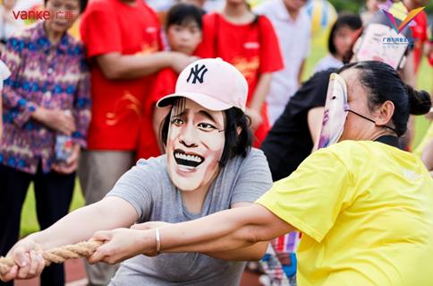 万科物业运动会,万科第一届业主运动会