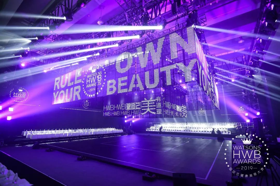 谈美妆|爱剁手却怕交“智商税”？快跟着HWB榜单闭眼买不踩坑