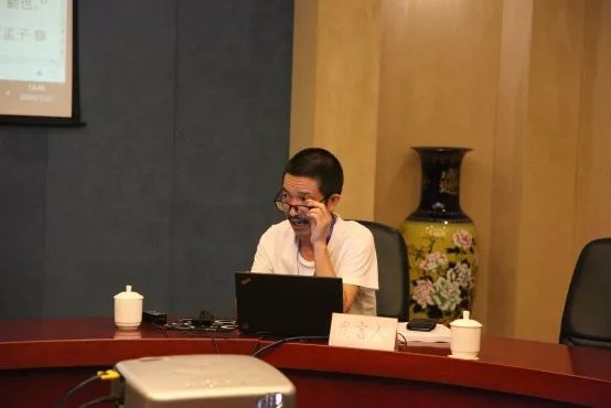 中国语言沟通大会,第二届全国语言与文化学术研讨会