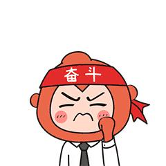 第三届天府杯创新创业大赛,四川省天府杯创新创业大赛视频