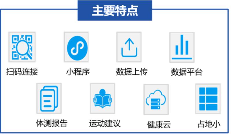 滨海泰达体育场,滨海新区经开区泰达体育场