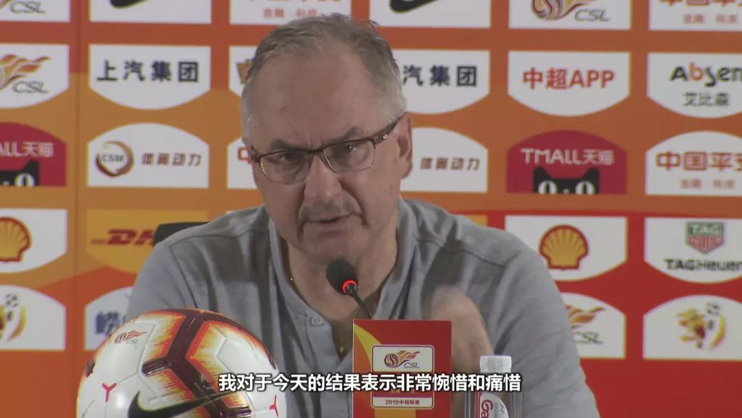 泰达惨败后谁来为泰达的僵局买单,面对困境泰达决不放弃