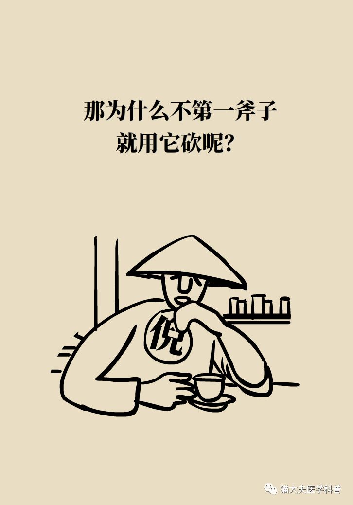 治疗过敏性鼻炎最好的神器,过敏性鼻炎三板斧