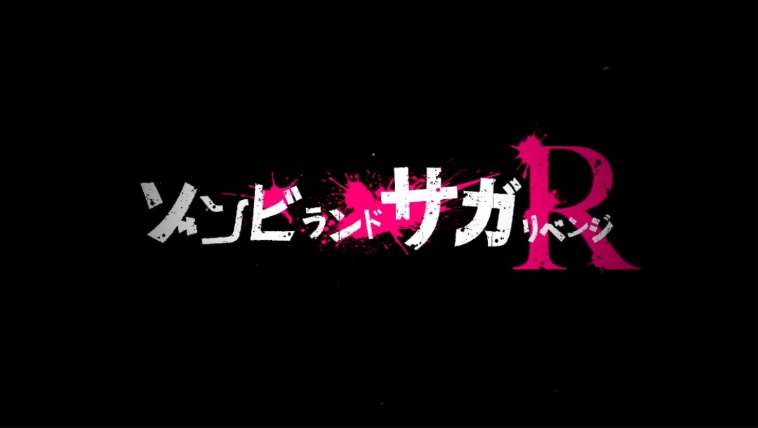 艾玛的复仇2,复仇的后续知乎