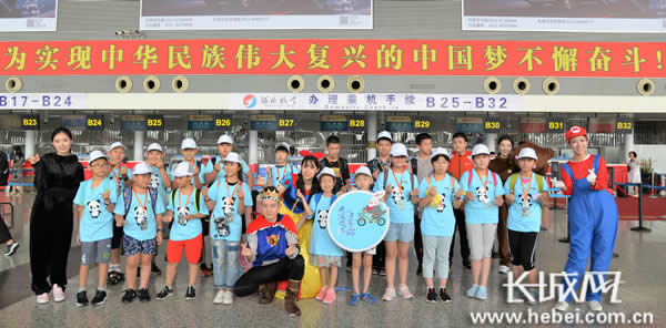 娌冲寳鑸┖鐖卞浗涓讳箟鏁欒偛,娌冲寳鑸┖鍔╁姏鍐ゥ鎺ㄥ嚭鐗硅壊鏈嶅姟