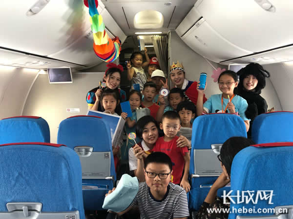 娌冲寳鑸┖鐖卞浗涓讳箟鏁欒偛,娌冲寳鑸┖鍔╁姏鍐ゥ鎺ㄥ嚭鐗硅壊鏈嶅姟