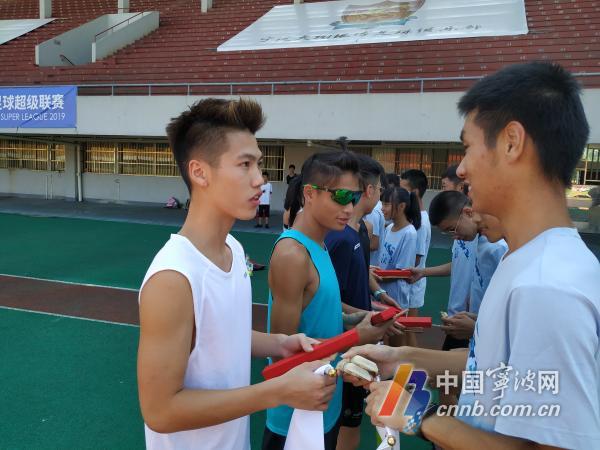 2023年中韩青少年体育沟通,川港青少年体育沟通活动