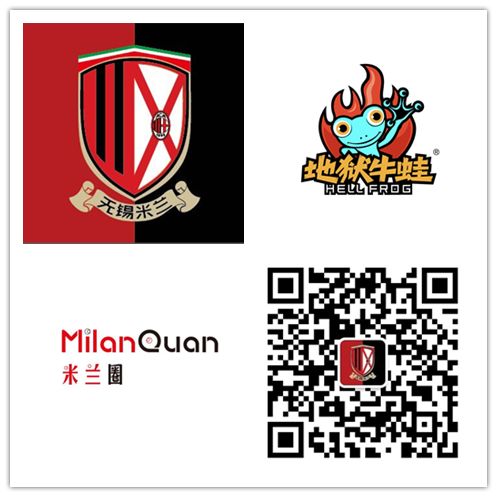 分会丨米兰一家亲--无锡扬州