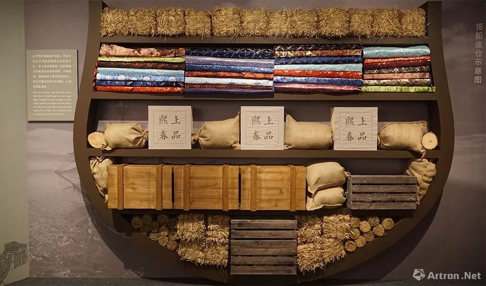 展览|励志史：“模仿”景德镇逆袭成“欧洲第一名瓷”