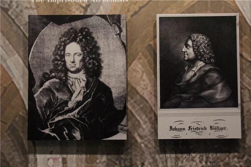 展览|励志史：“模仿”景德镇逆袭成“欧洲第一名瓷”