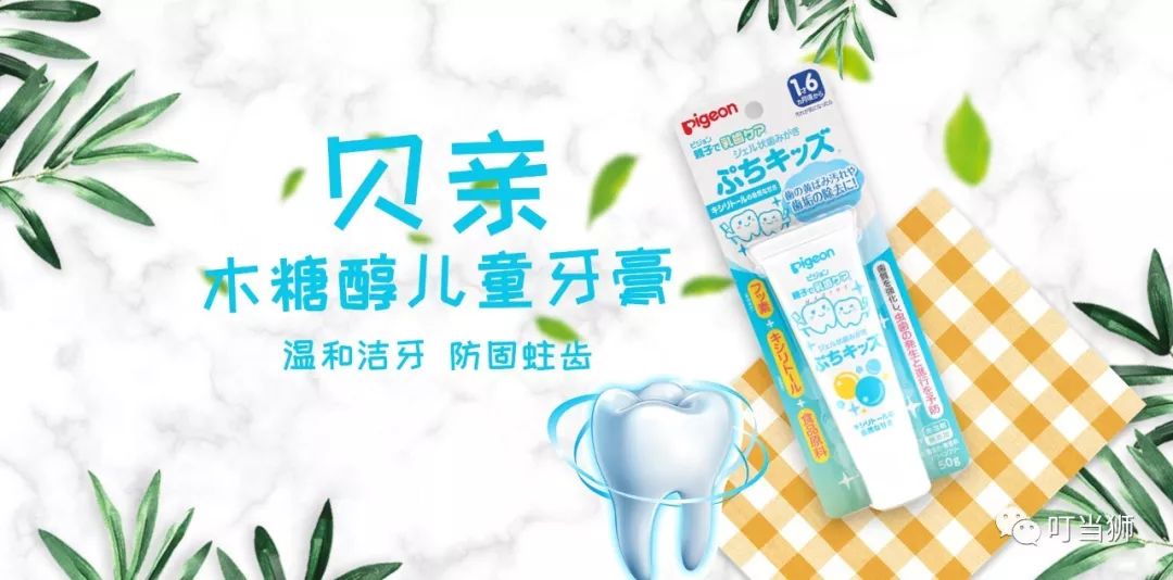 冈本001旗舰店测评,冈本001性价比