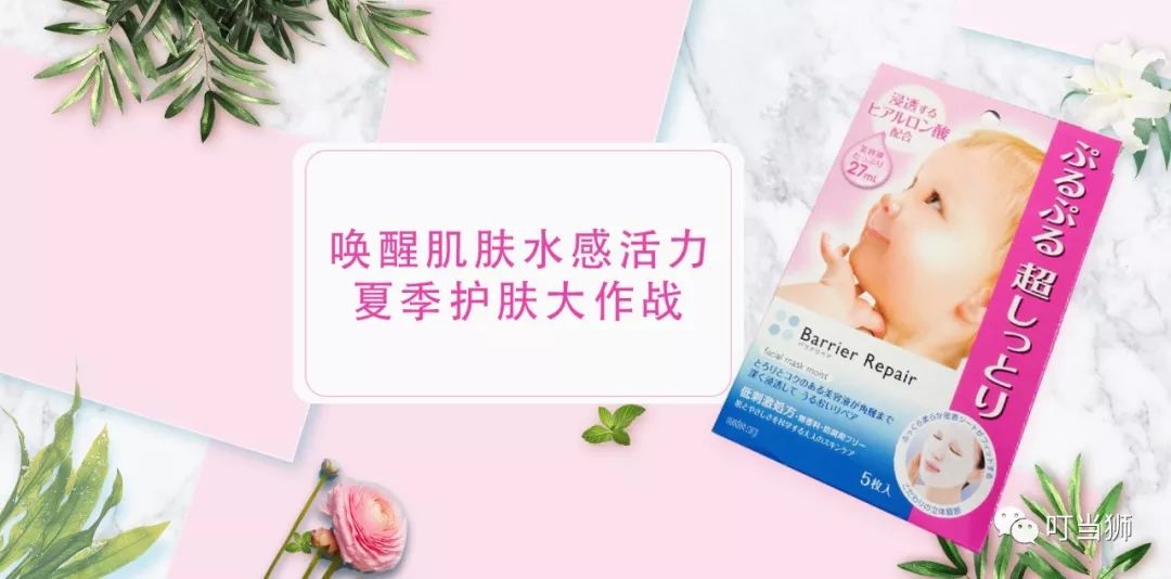 冈本001旗舰店测评,冈本001性价比