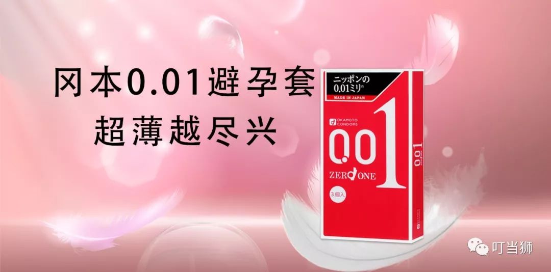 对南沙人的灵魂拷问：七夕送礼讲金还是讲心？50元约到女神不是梦「内含福利」