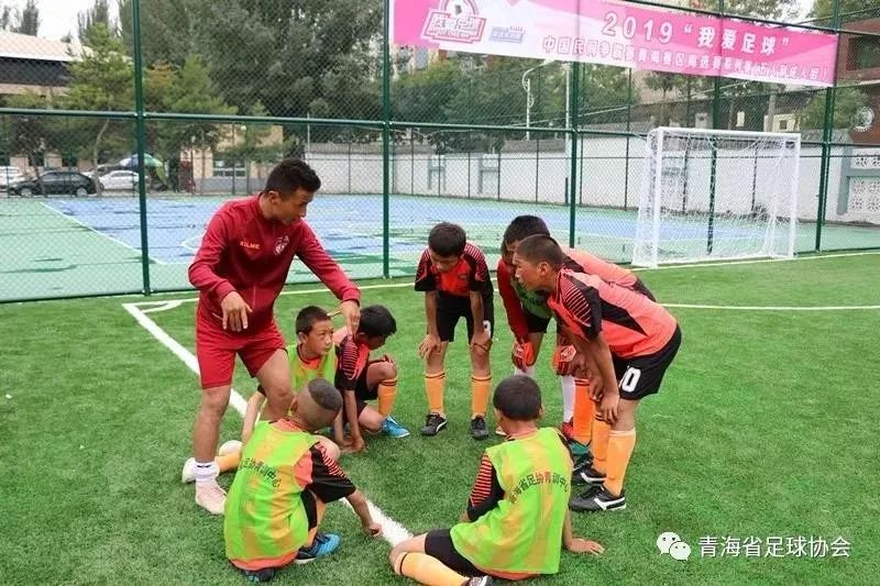 特写丨“莫热足球队”因为热爱所以执着