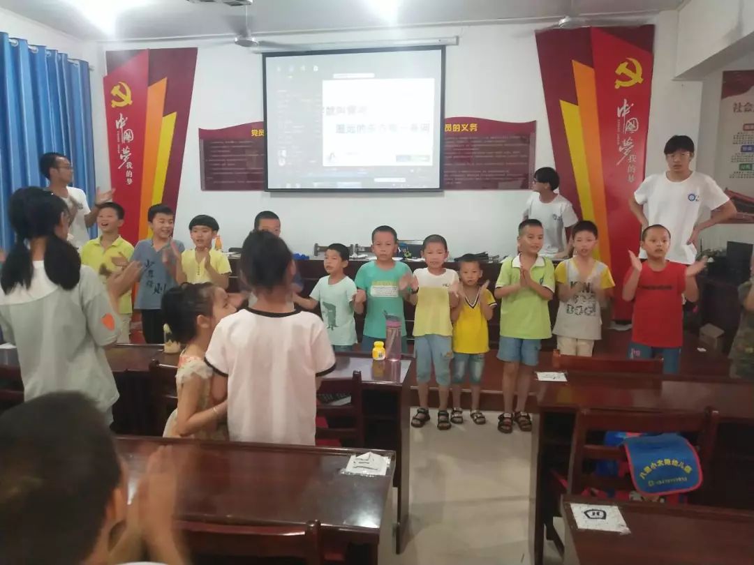 青佑之光志愿,三下乡服务志愿者活动怎么报名