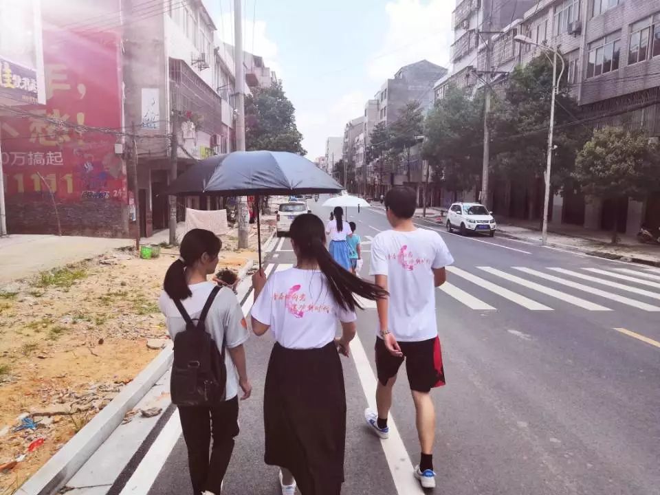 青佑之光志愿,三下乡服务志愿者活动怎么报名