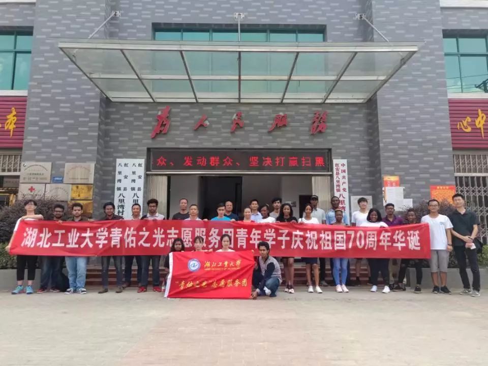 青佑之光志愿,三下乡服务志愿者活动怎么报名