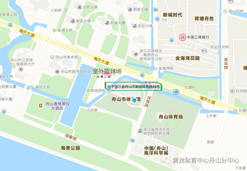 浙江省黄龙体育中心最新消息,黄龙体育中心体育场改造后效果图