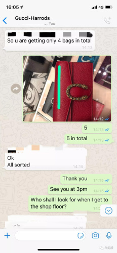 英国留学生代购违法,英国华人代购骗局