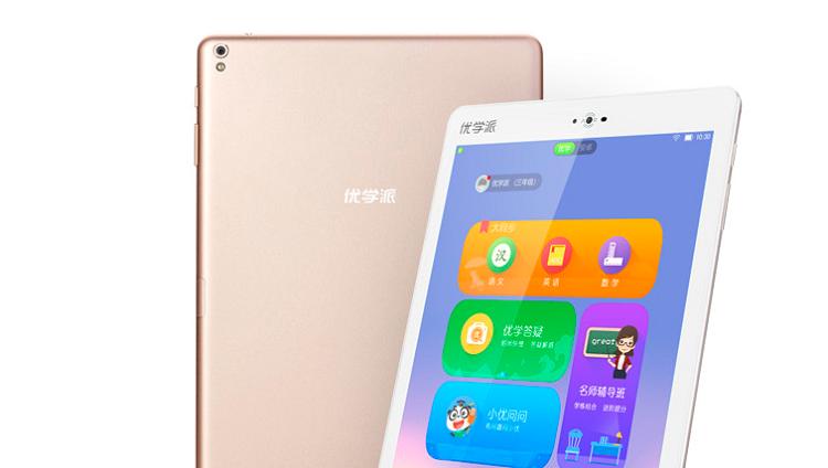 高中生学霸都在用的学习机,学霸专用学习机推荐