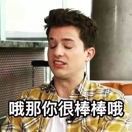 直男防骗攻略手册,直男防骗指南