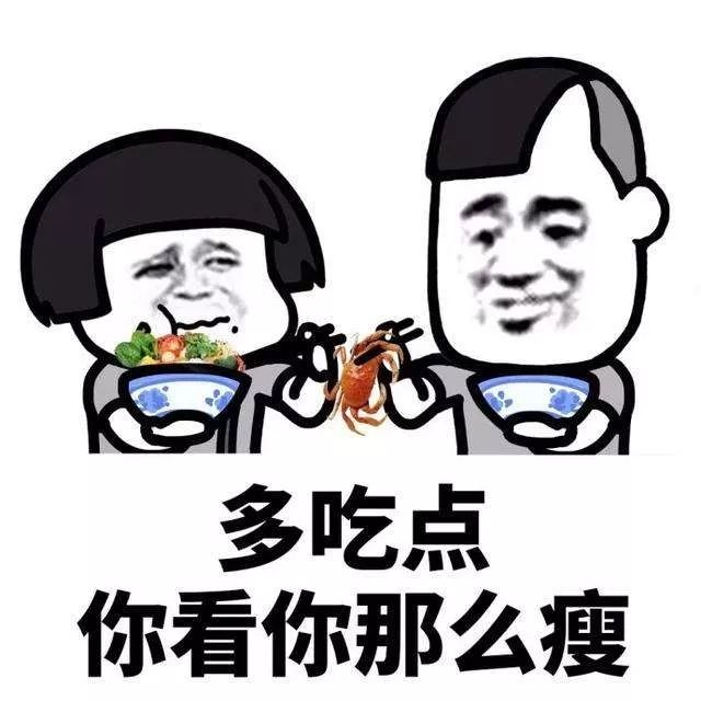 你的薪水在上海够用吗？不够的赶紧办上海银行这张卡……