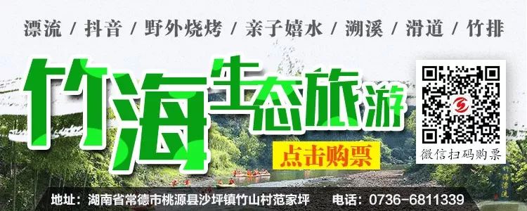 尚一君带你了解备受关注的经投之宝——文旅宝和金融宝