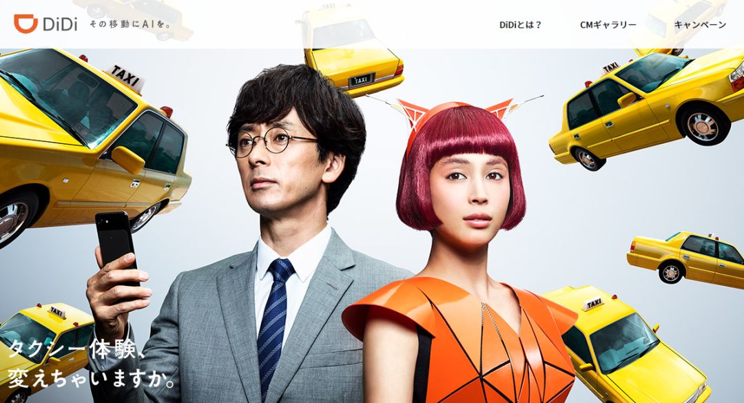 日本旅游最新签证政策,日本旅游签证新政策2019