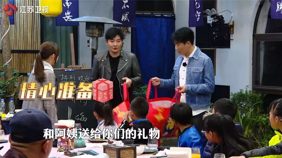 大叔小馆足球,大叔小馆足球场