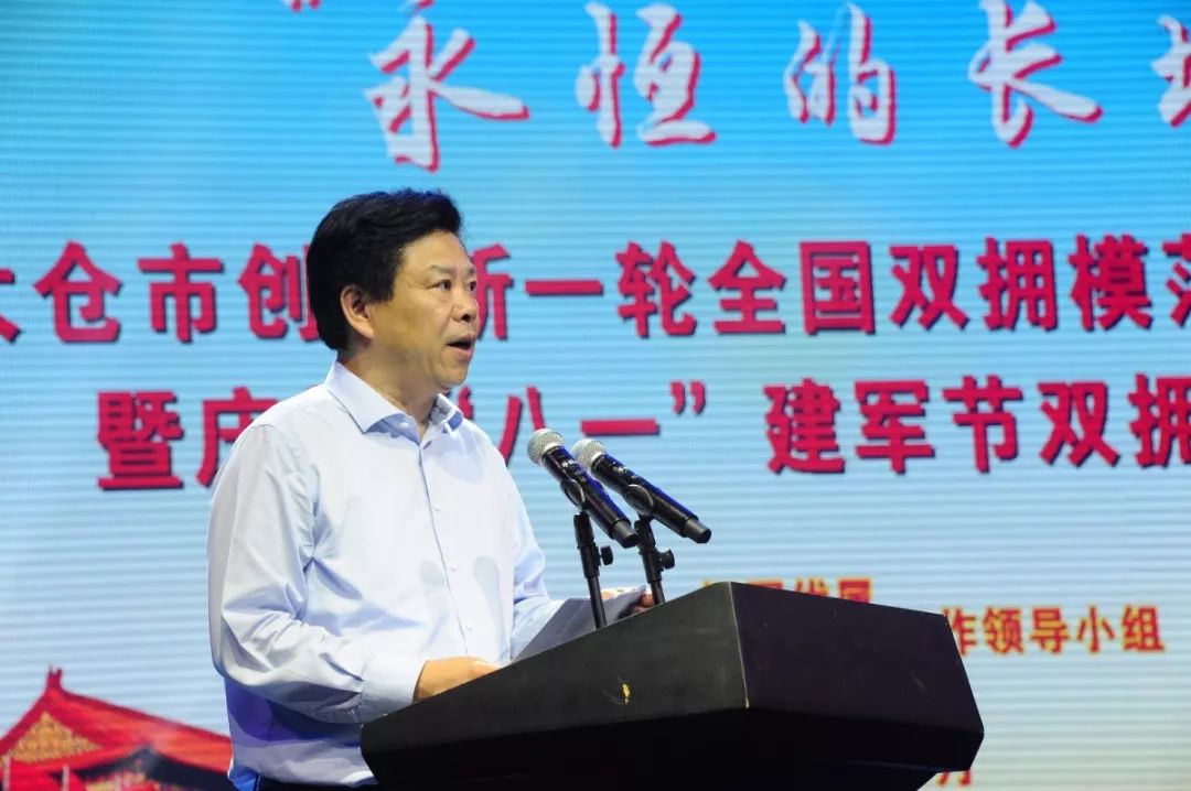 战鼓擂起,战鼓擂起演唱