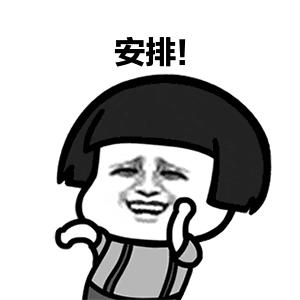 谨慎“电诈”丨这不是“刷单”，全是套路……