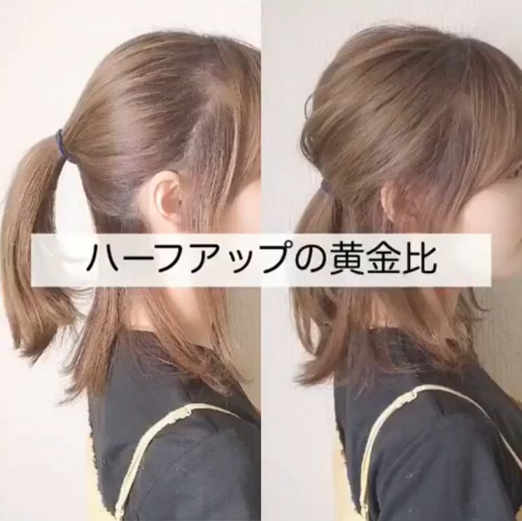 如何扎高马尾有蓬松感不扯头皮,完美马尾教程