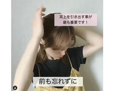 如何扎高马尾有蓬松感不扯头皮,完美马尾教程