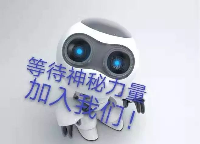 全国青少年机器人大赛志愿者,青协志愿者参与活动报名