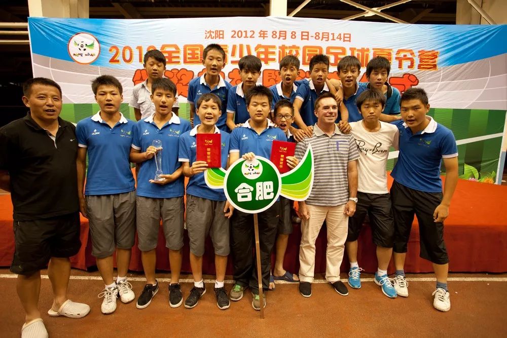 国家关于校园足球的最新政策,国家出台关于校园足球的政策