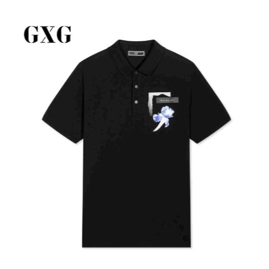 当西安姑娘太爽了！TF、MAC、阿玛尼...断货王白送就从今天起