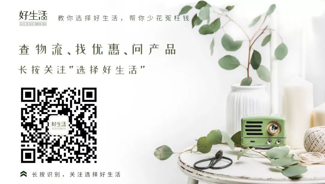 36岁佟丽娅低调过生日，这变化太惊人，她到底经历了什么？