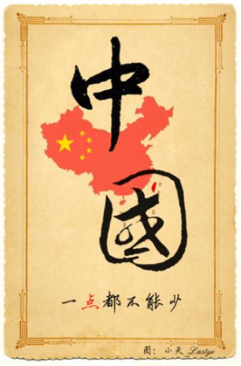 范思哲被杨幂解约了吗,杨幂解约范思辙要赔偿吗