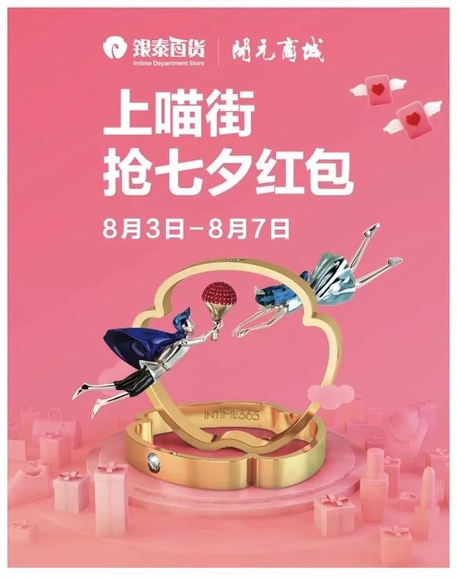 当西安姑娘太爽了！TF、MAC、阿玛尼...断货王白送就从今天起