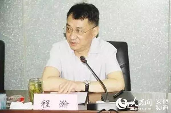 他们在贪官赃物拍卖中“捡漏”