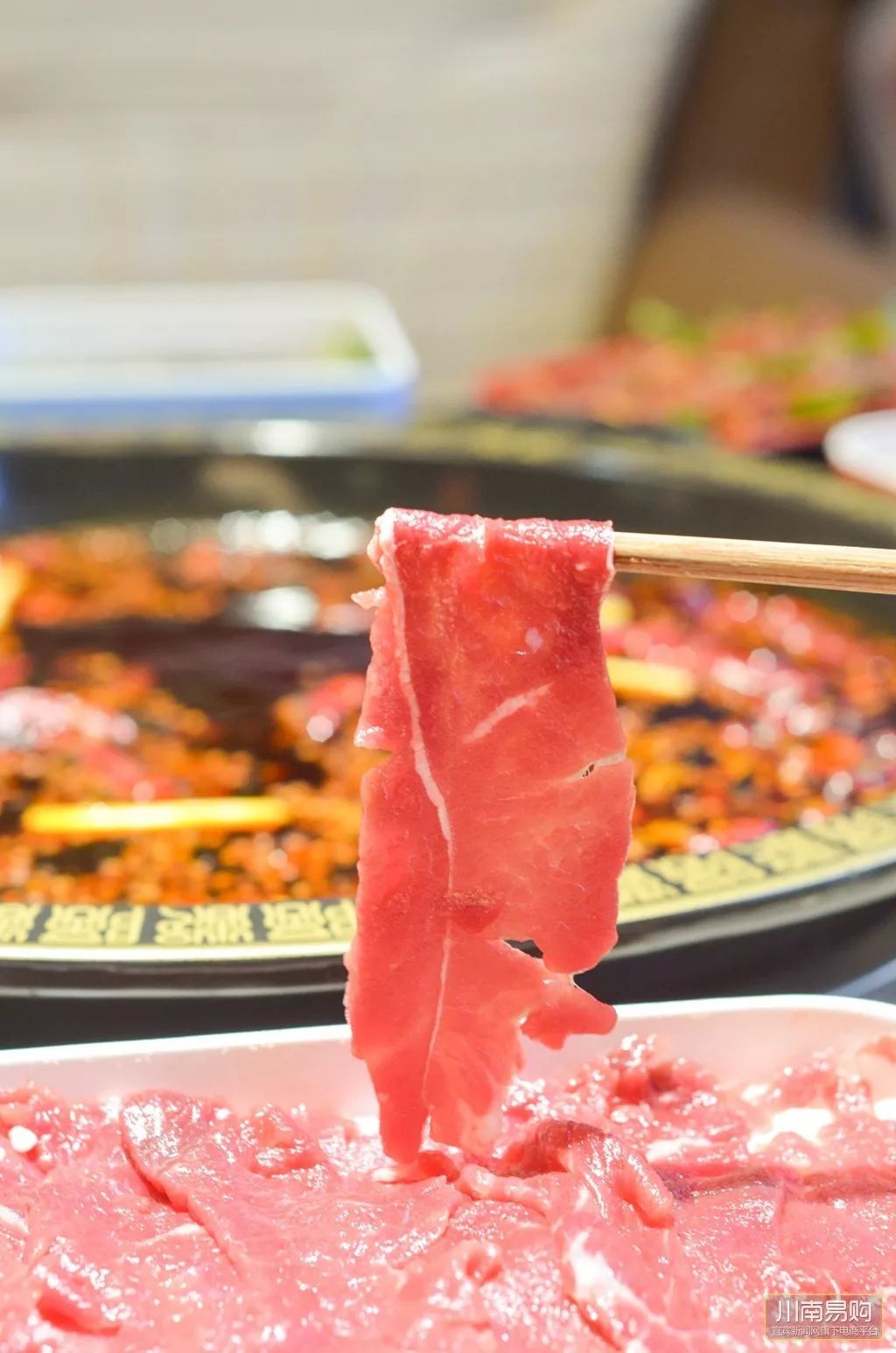 巴适得板火锅重庆店,巴适得板火锅代金券