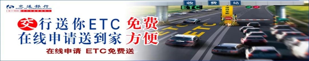 洽谈足球小镇，对接恒大……市长率队赴广东、天津