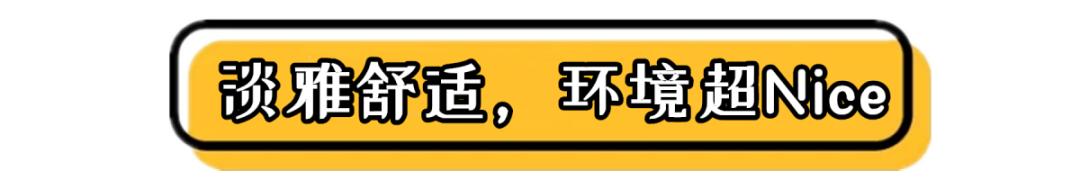 川渝采耳街头,川渝采耳